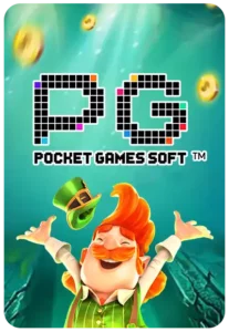 PG JOKER888 ค่ายเกมสล็อตที่เข้าถึงง่าย